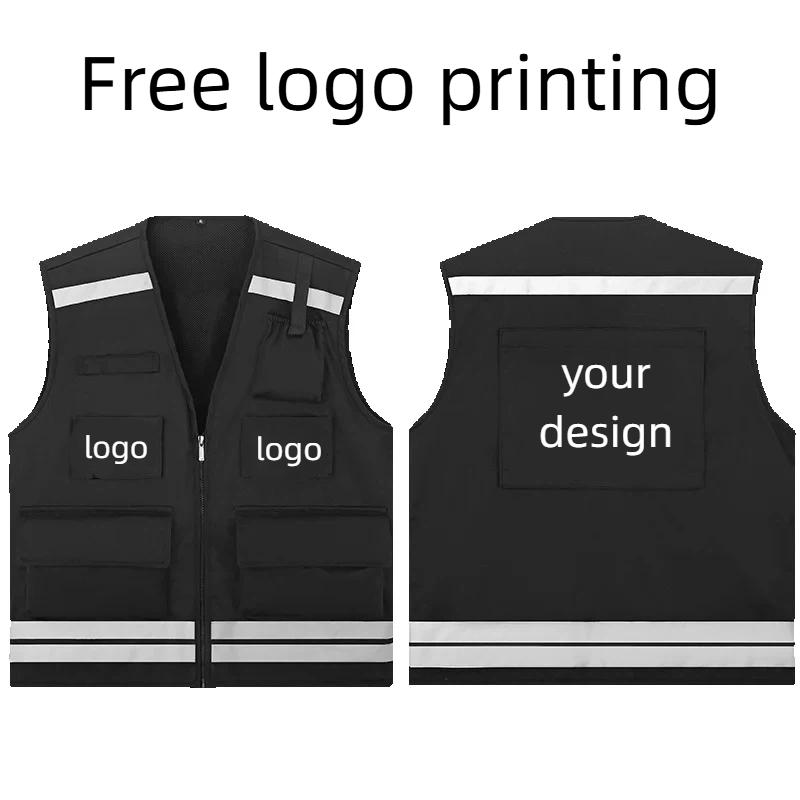 Reflective Vest Cycling - Colete de caça masculino logotipo personalizado