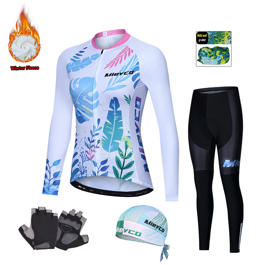 Cycling Commute Outfit - Versão atualizada do conjunto de ciclismo