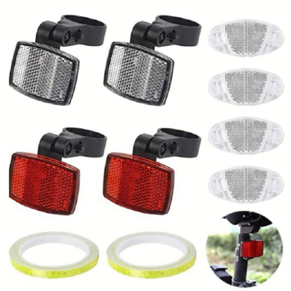 Conjunto de Refletores para Ra - Spoke Reflector Set avaliação e preço