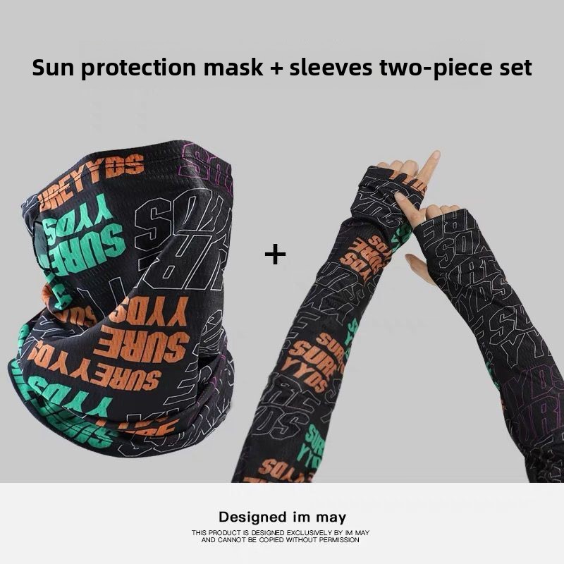 Máscara de proteção solar para - Cycling Loop avaliação e preço