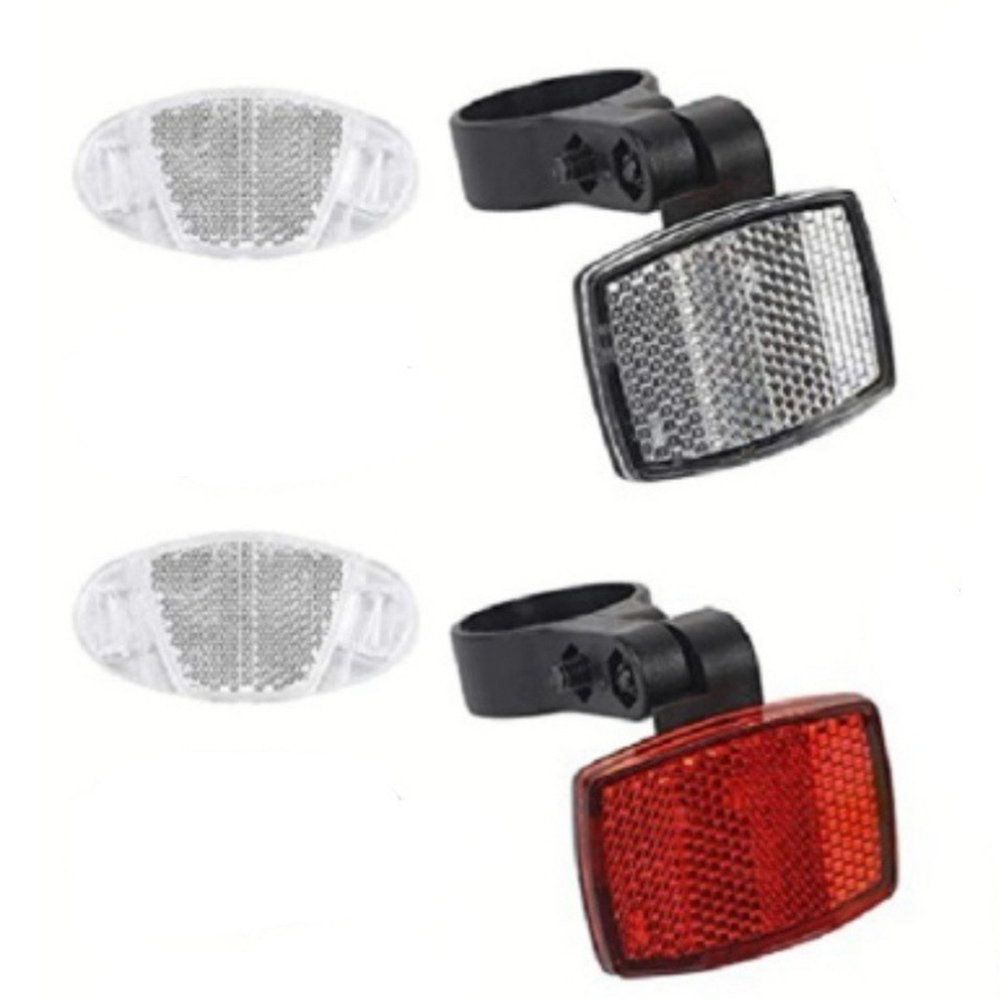 Conjunto de Refletores para Ra - Spoke Reflector Set avaliação e preço