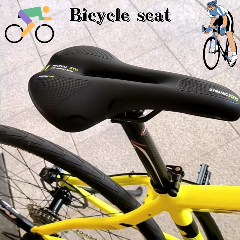 Almofada de Assento para Bicic - Commuting On Mountain Bike avaliação e preço