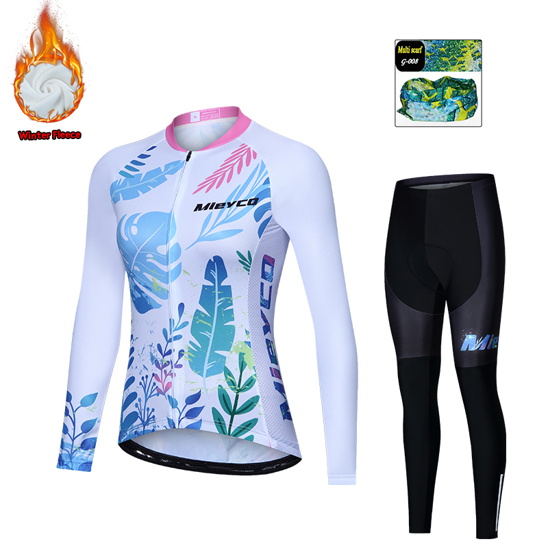 Versão atualizada do conjunto  - Cycling Commute Outfit avaliação e preço